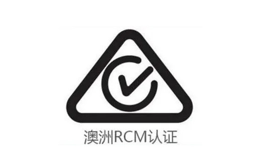 RCM certification for smart rings: A Core Point for Market access in Australia and New Zealand