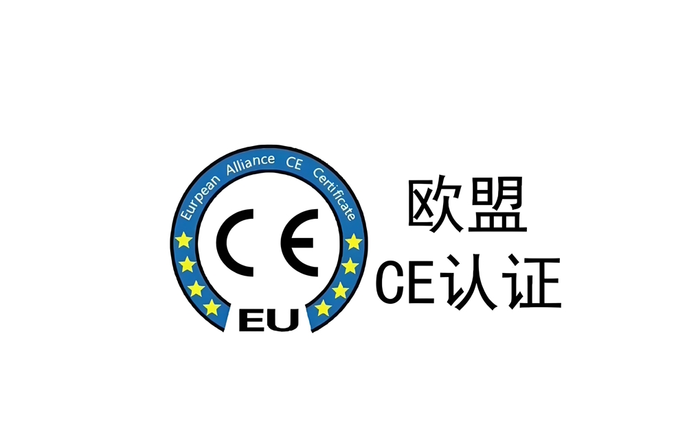 Mastering CE certification: EU Market Access Key for Automotive Emergency Start Power Supplies